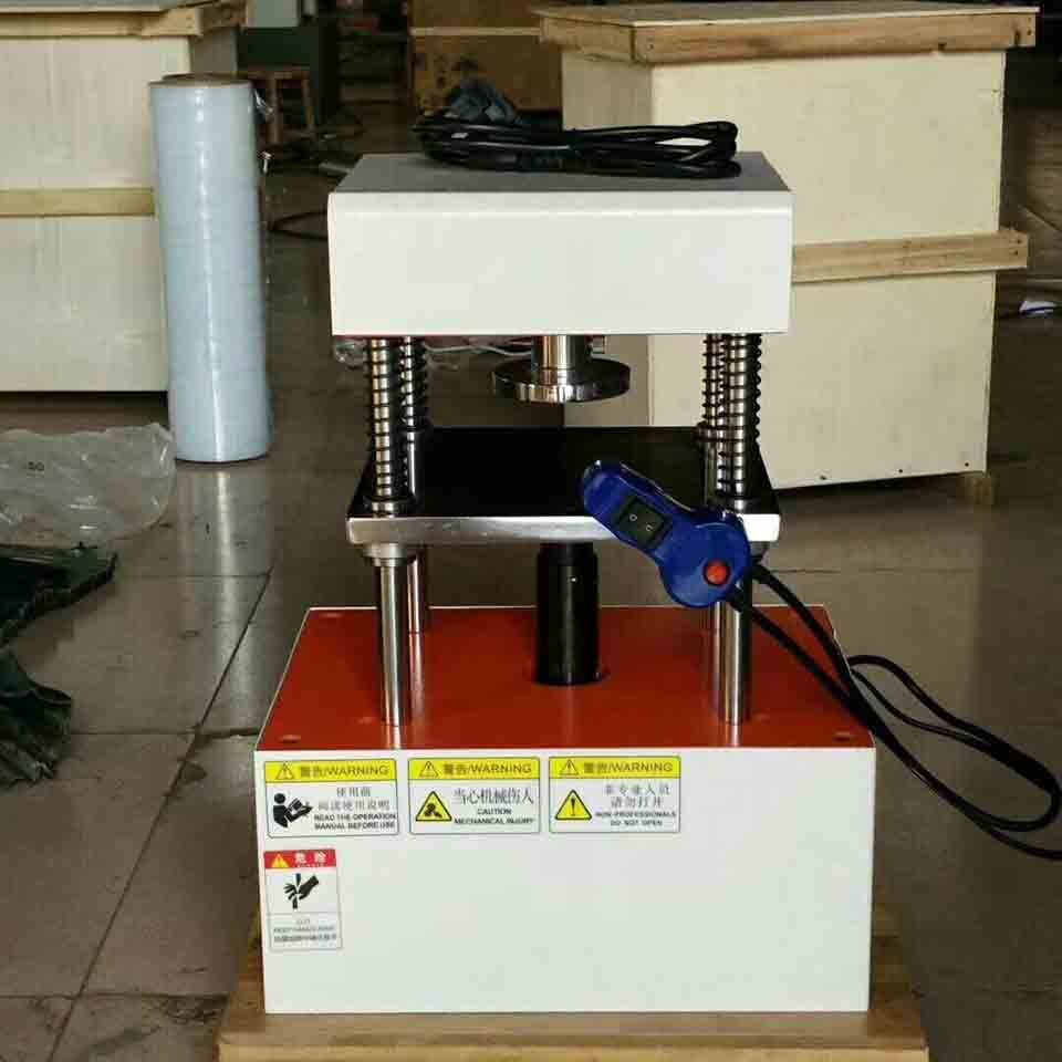 電動式沖片機